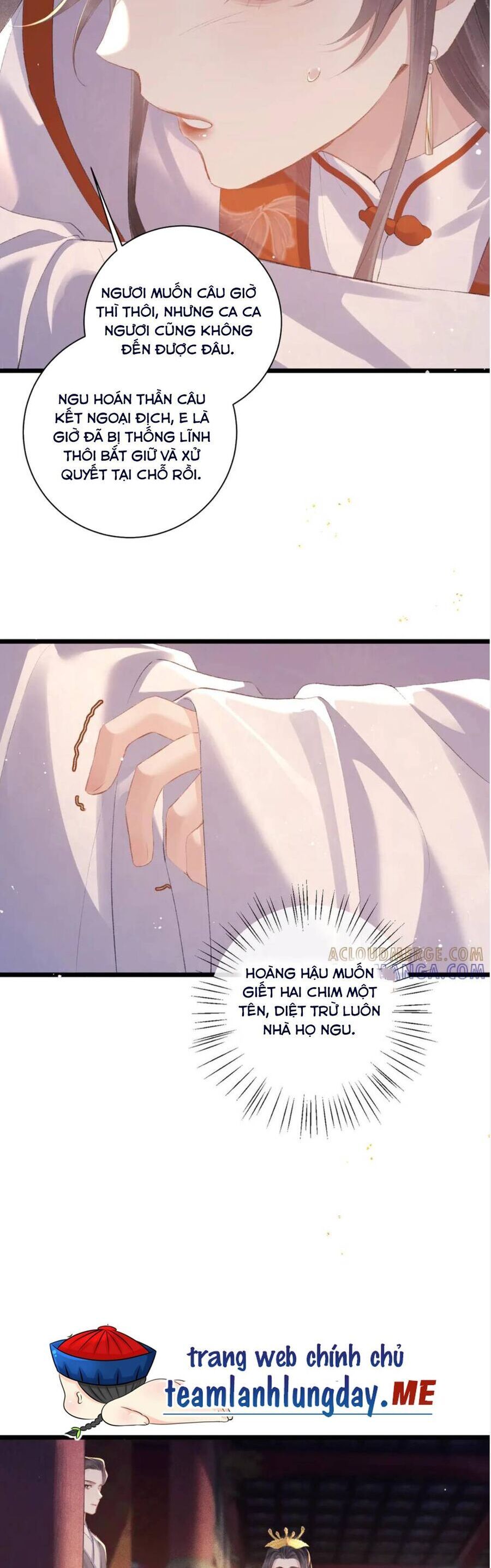 page_11