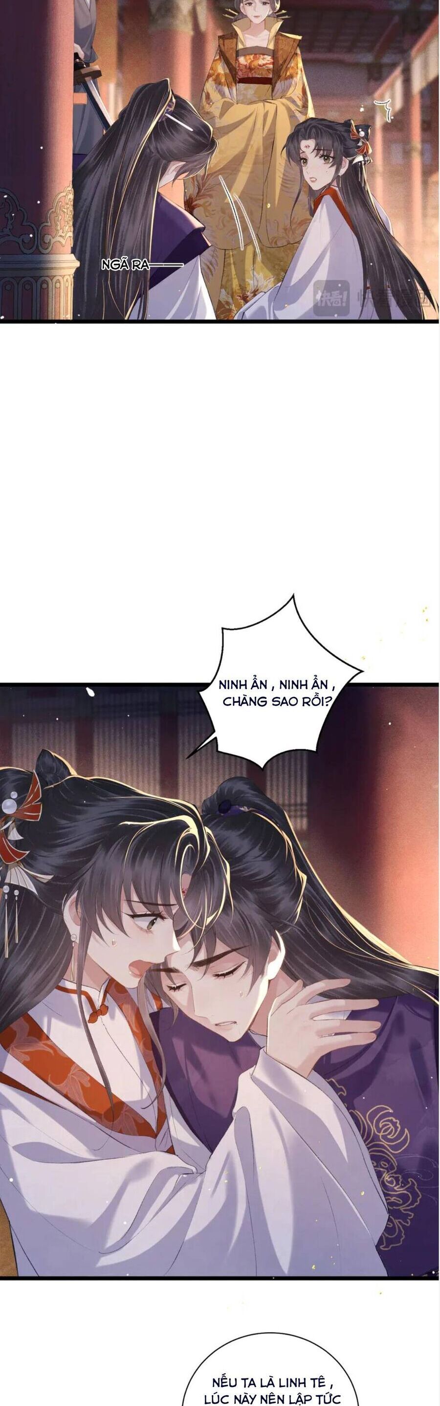 page_12