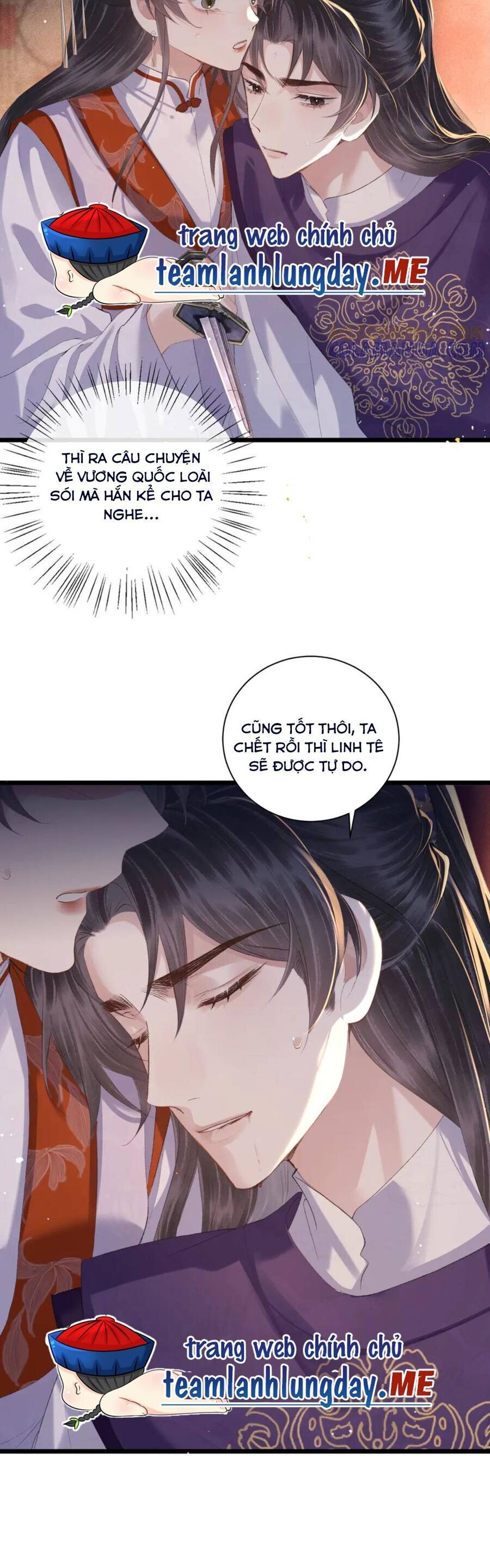 page_17