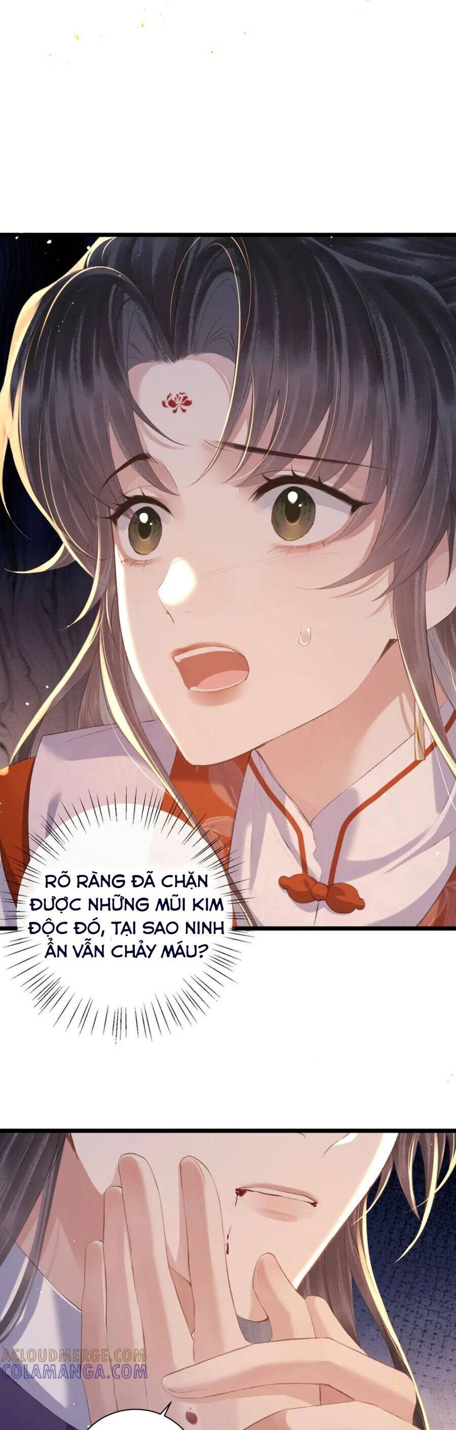 page_5