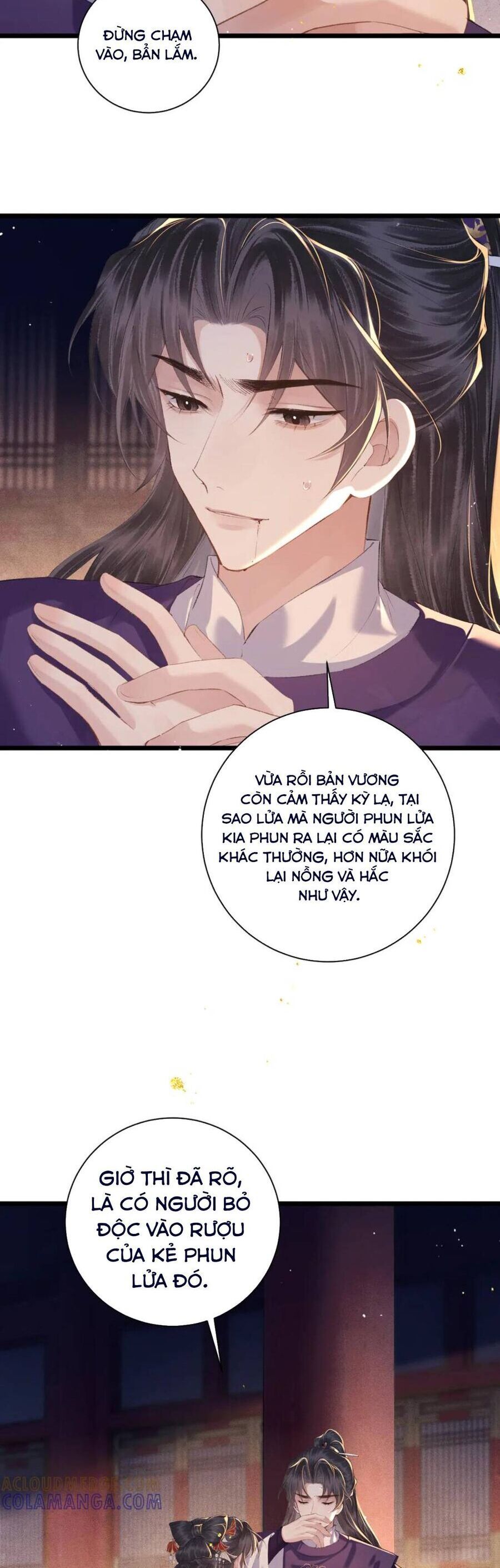 page_6