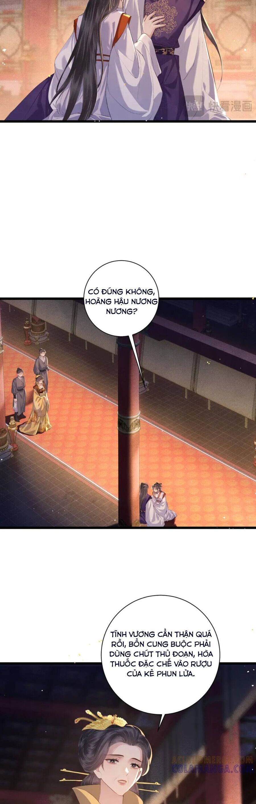 page_7