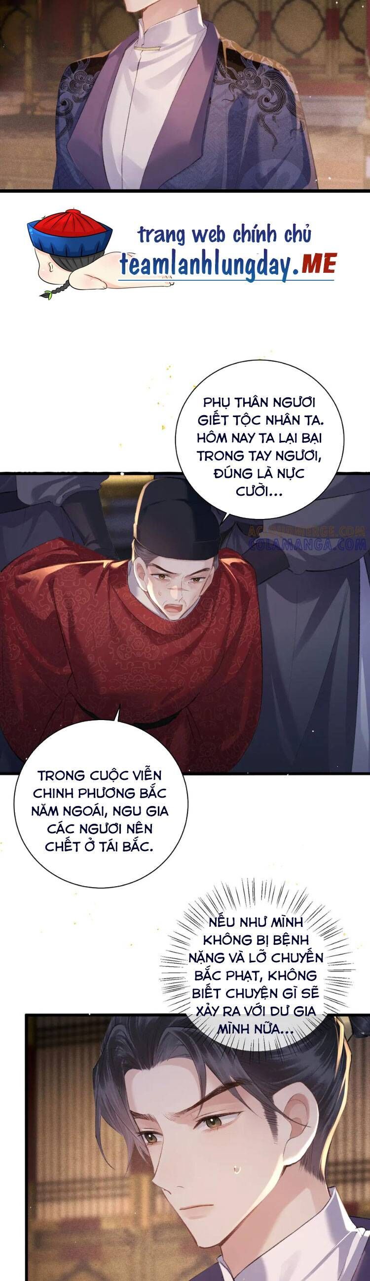 page_11