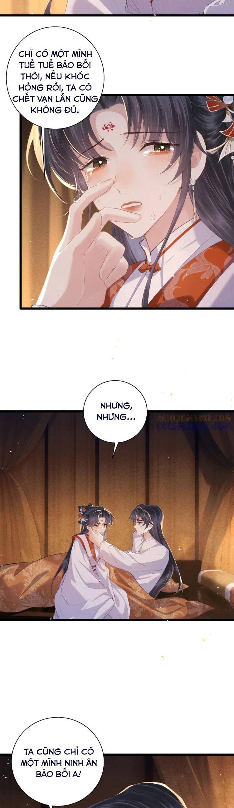 page_17