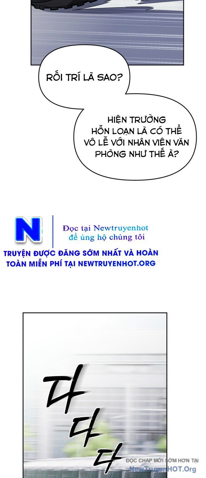 page_73