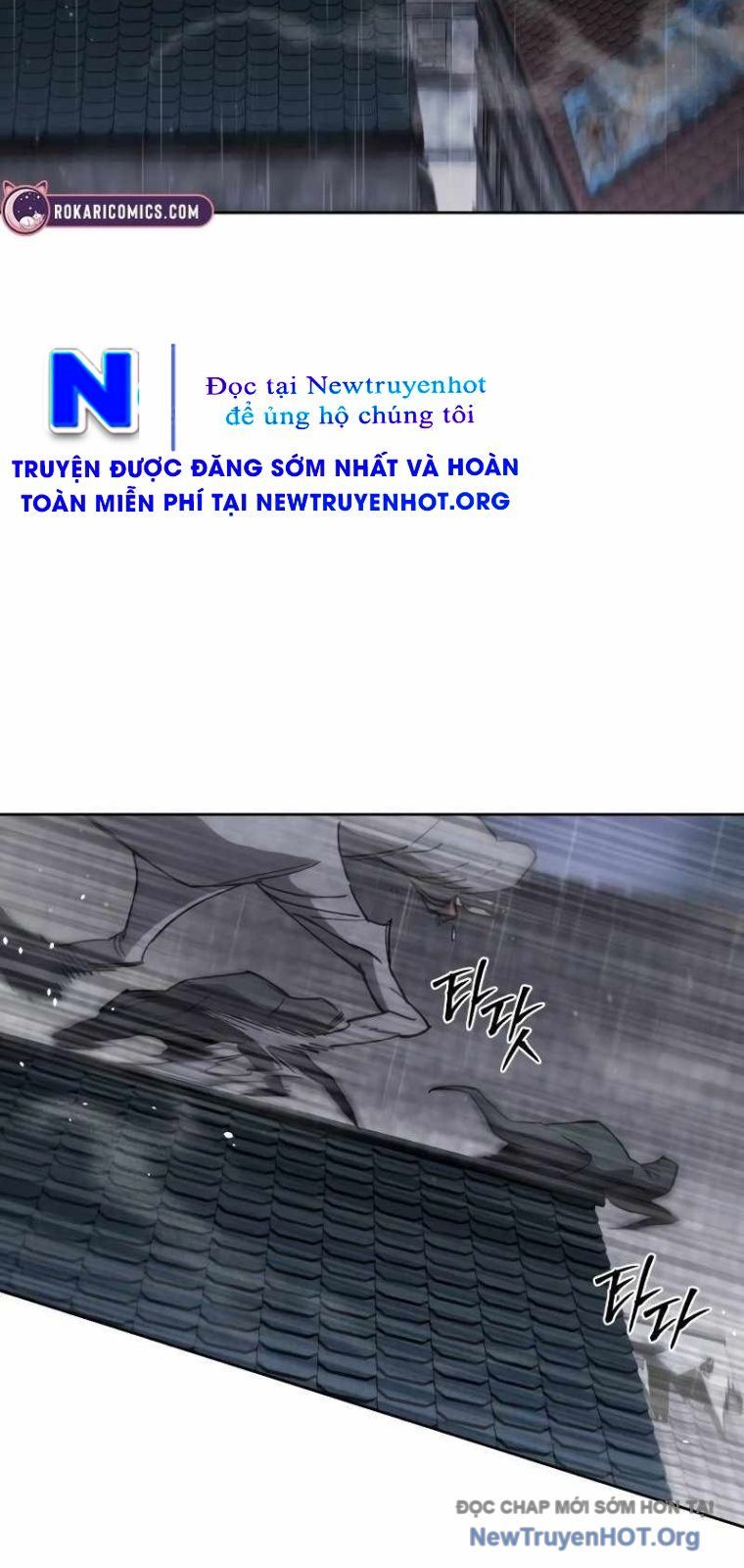 page_51