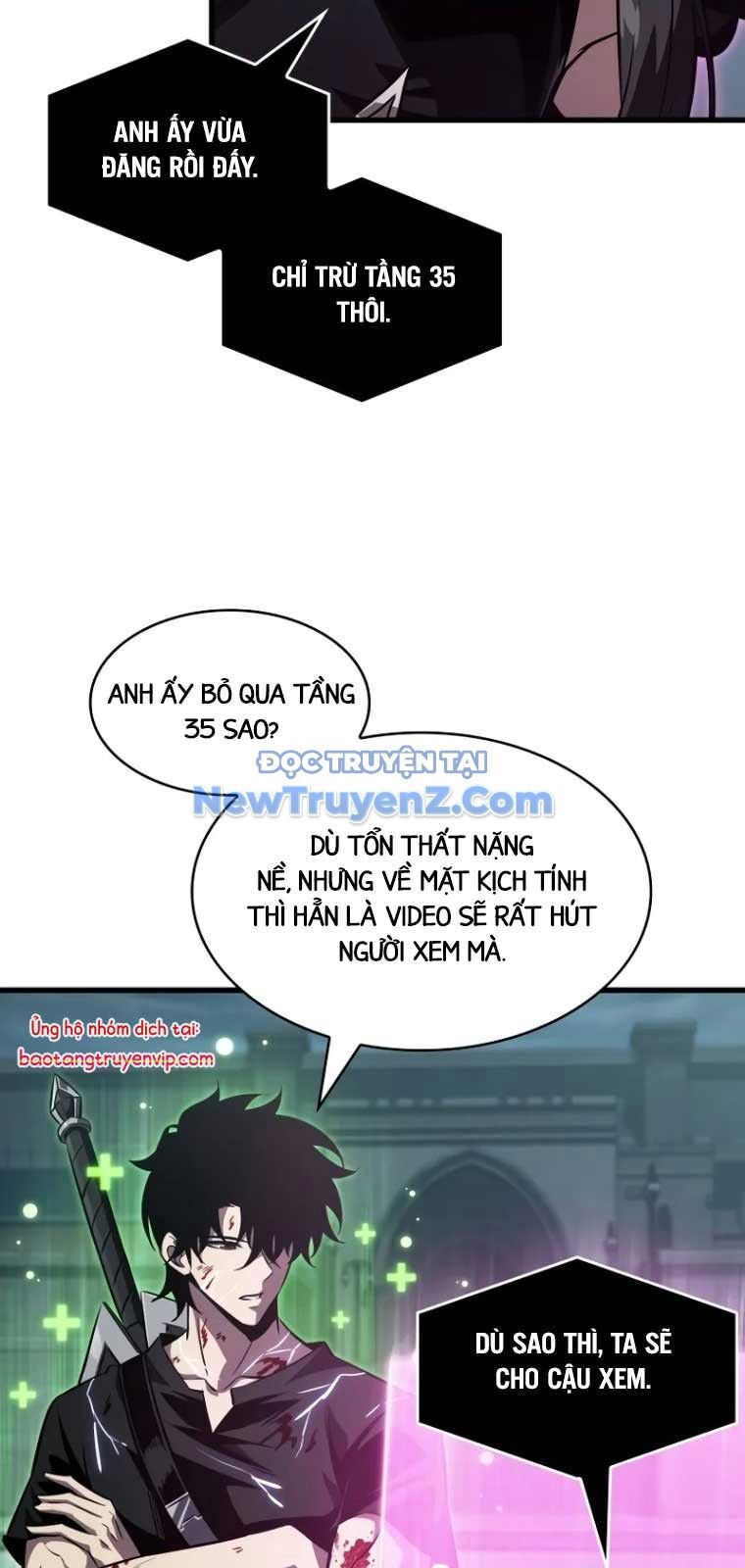 page_6