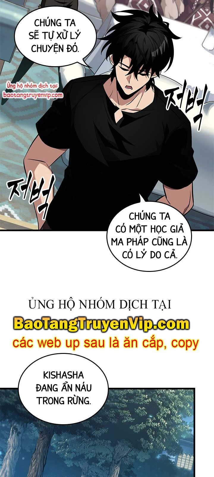 page_7