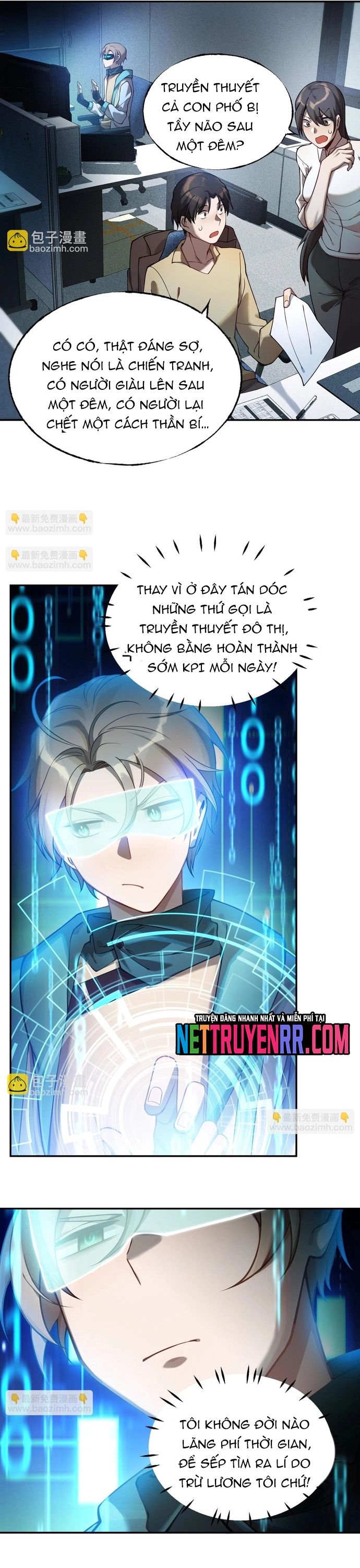 page_7
