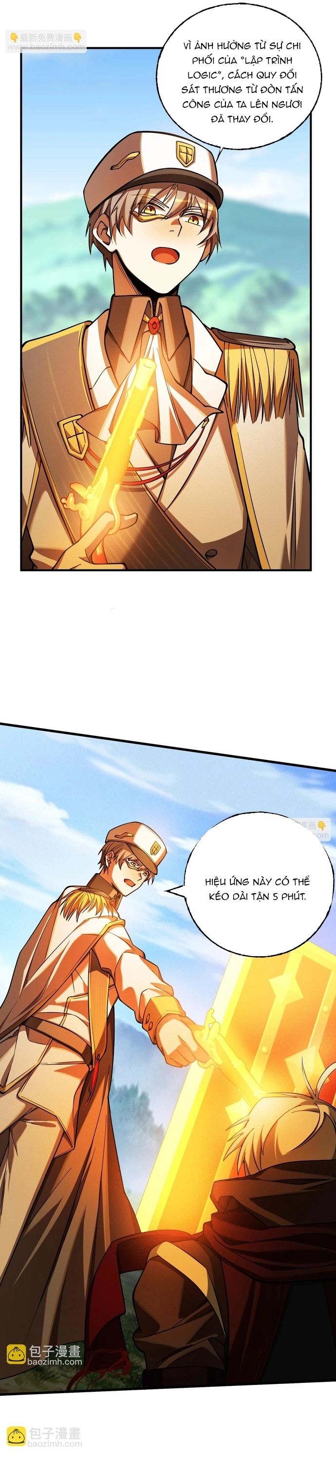 page_12