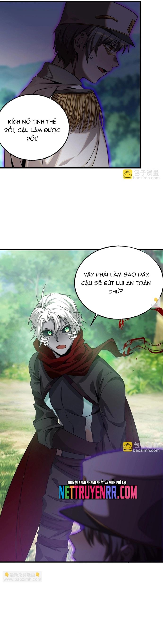 page_7