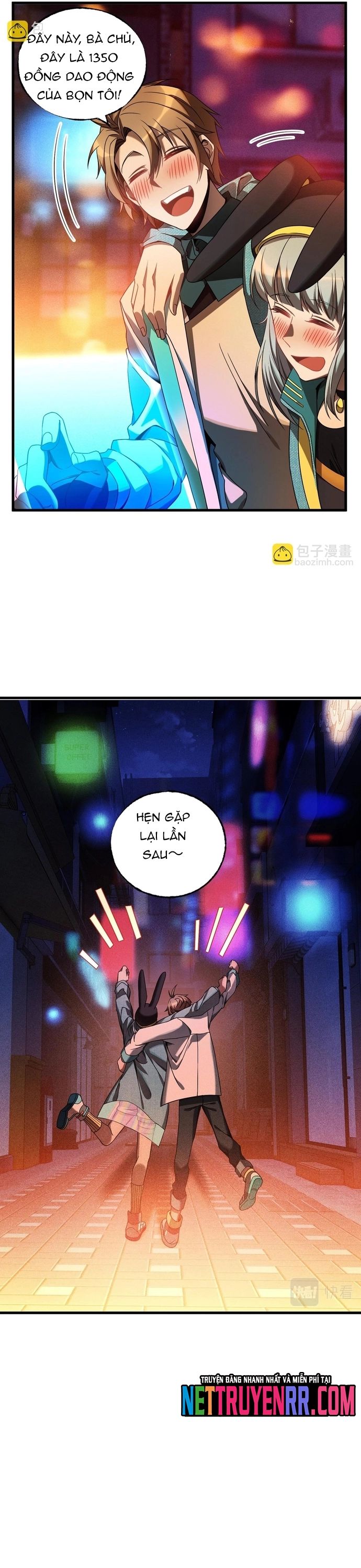 page_11