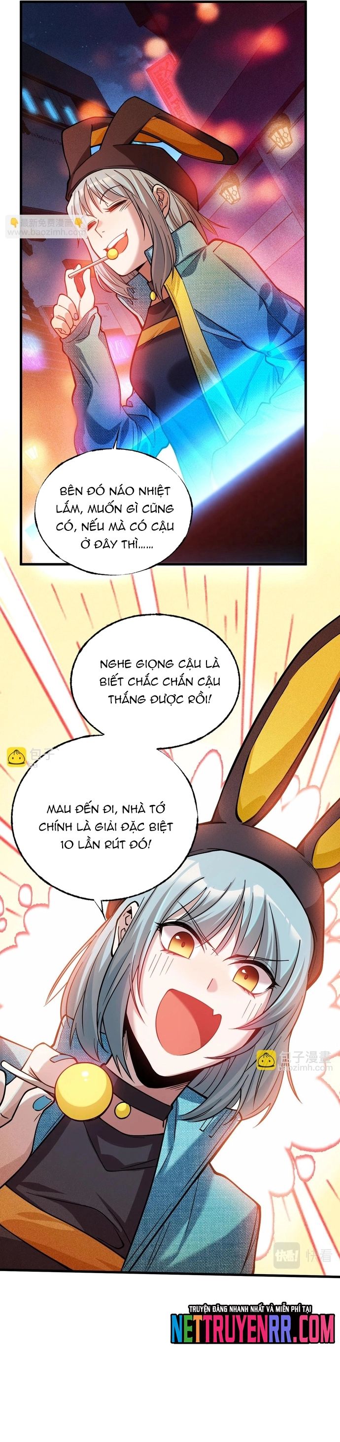 page_2