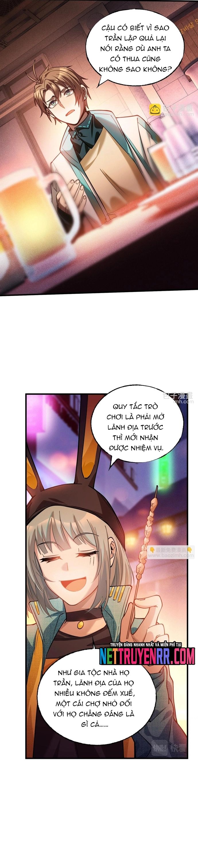 page_5