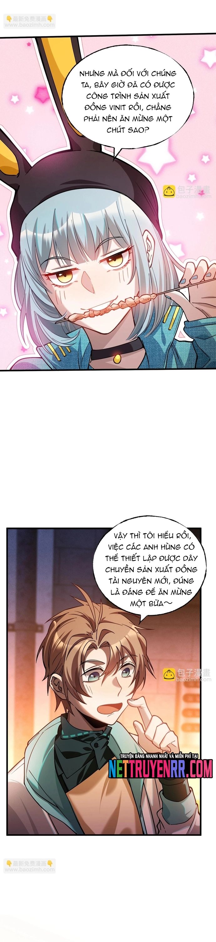 page_6
