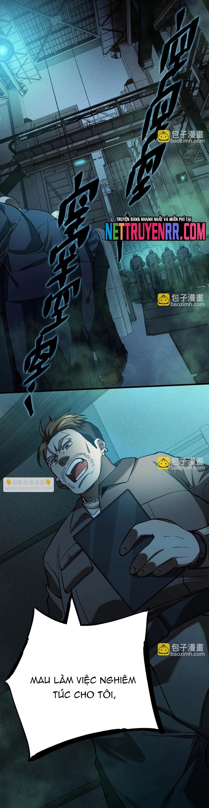 page_1