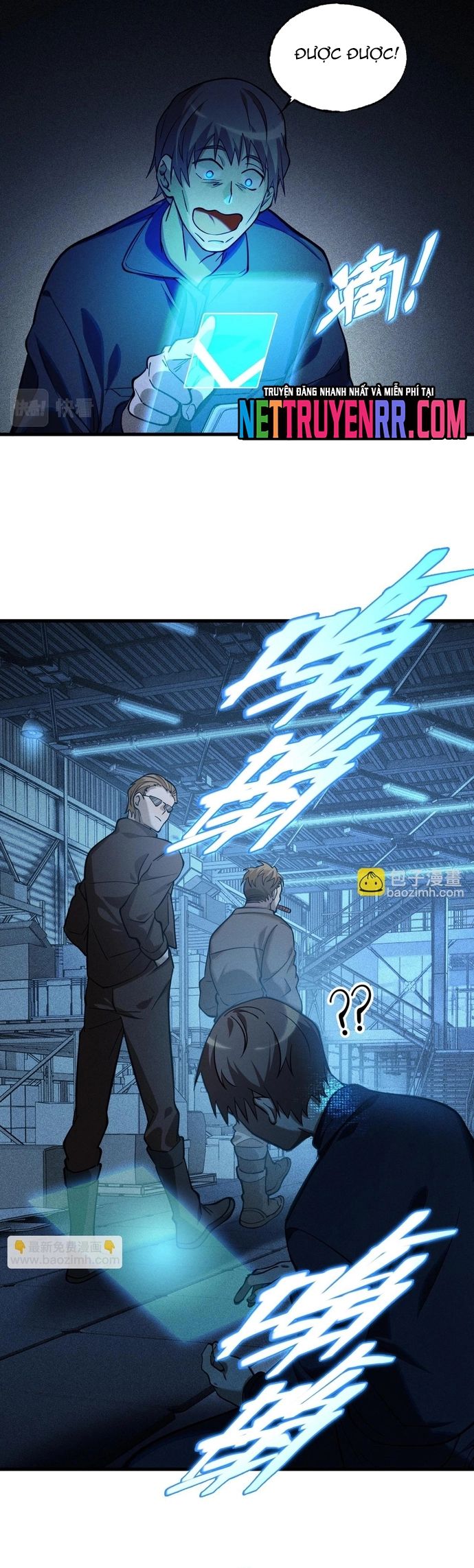 page_13