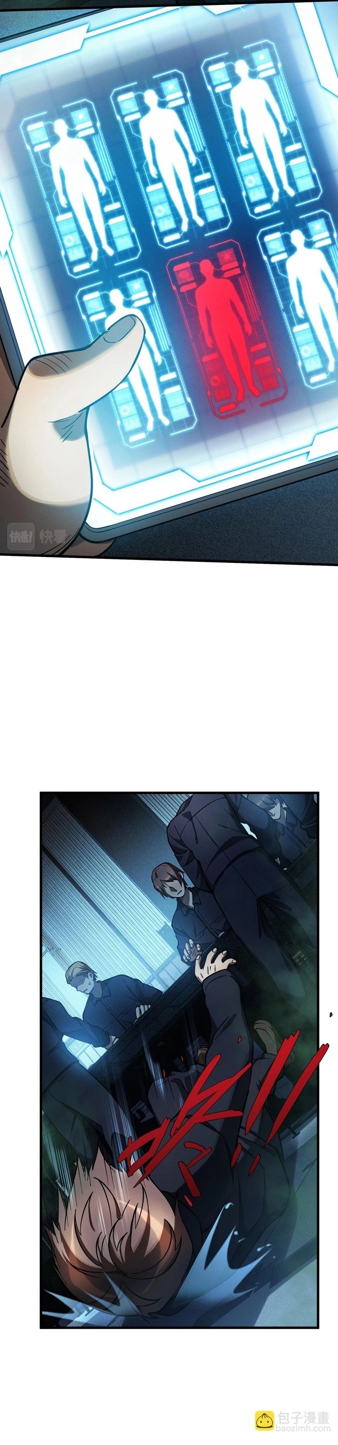 page_2