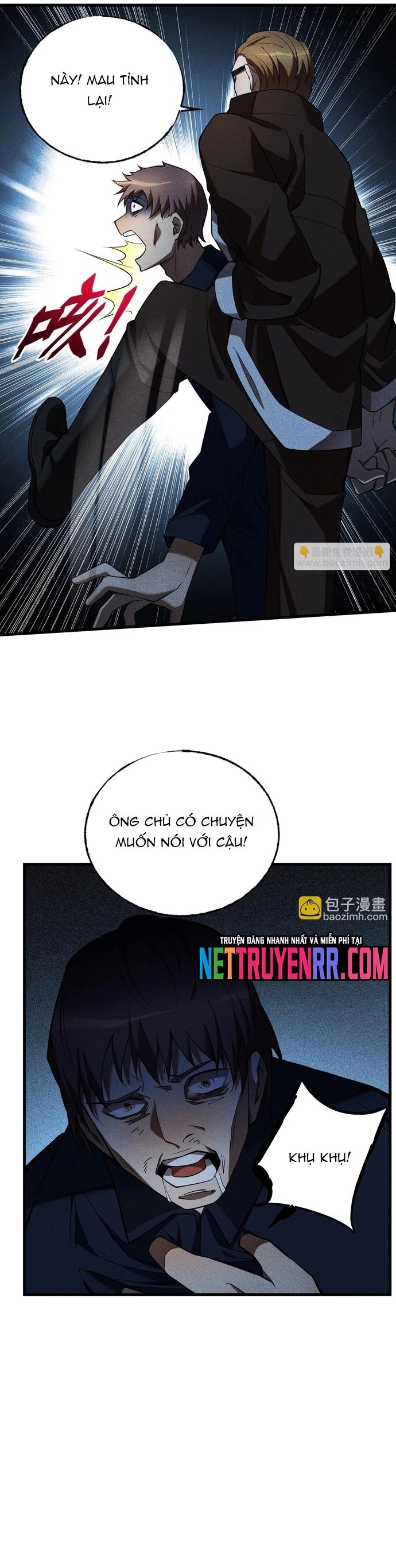 page_8