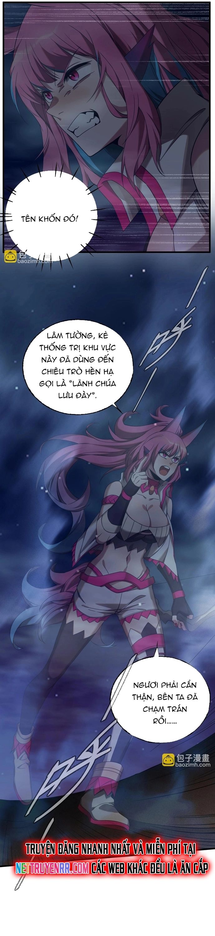 page_12