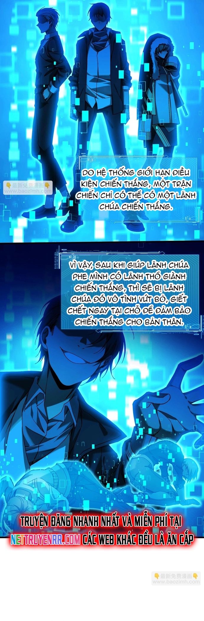 page_17
