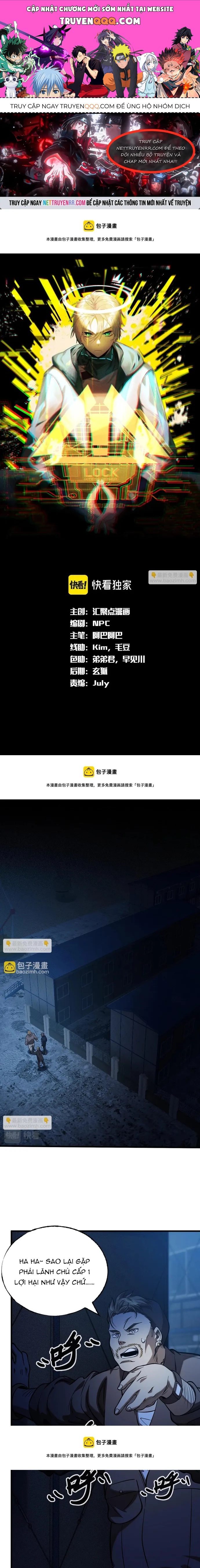 page_0