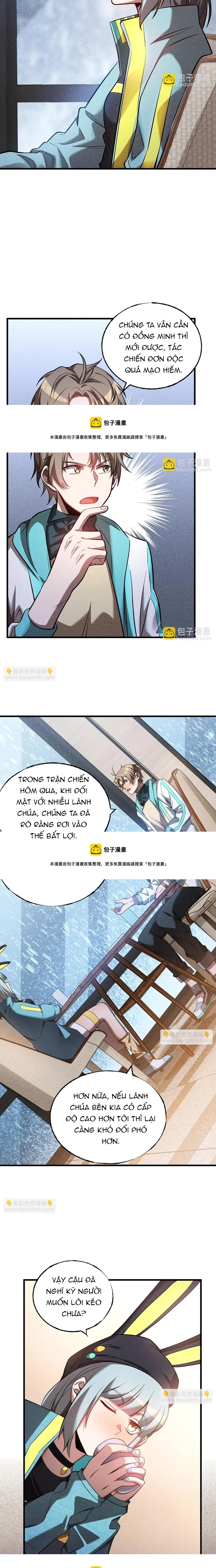 page_12
