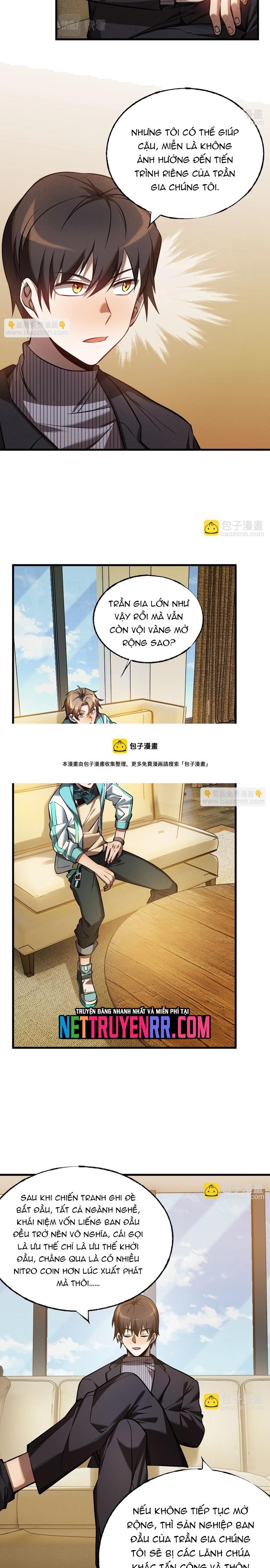 page_12