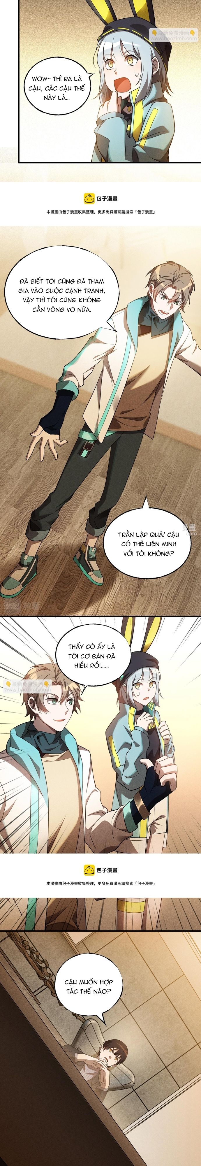 page_6