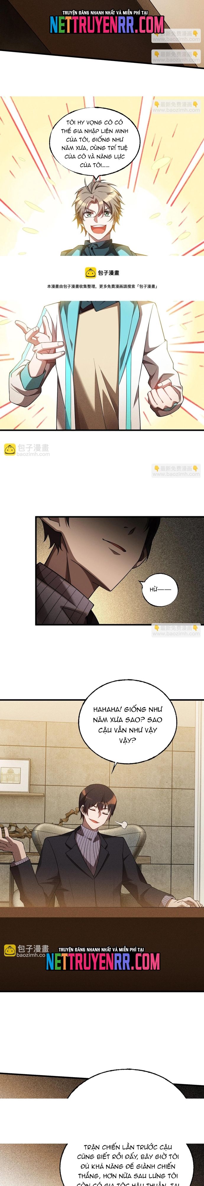 page_7