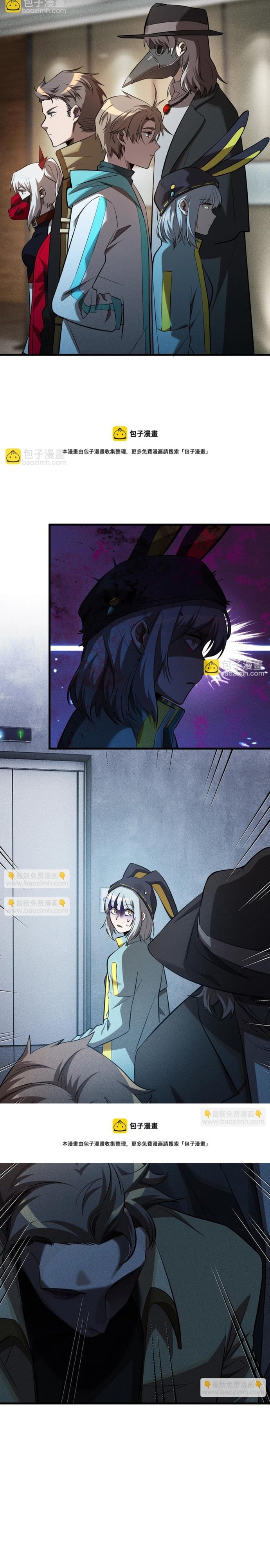 page_1