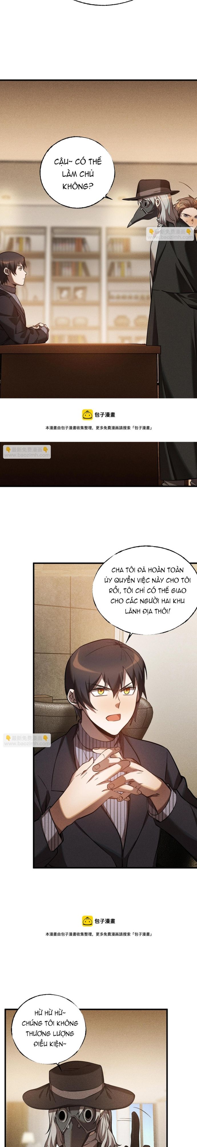 page_11