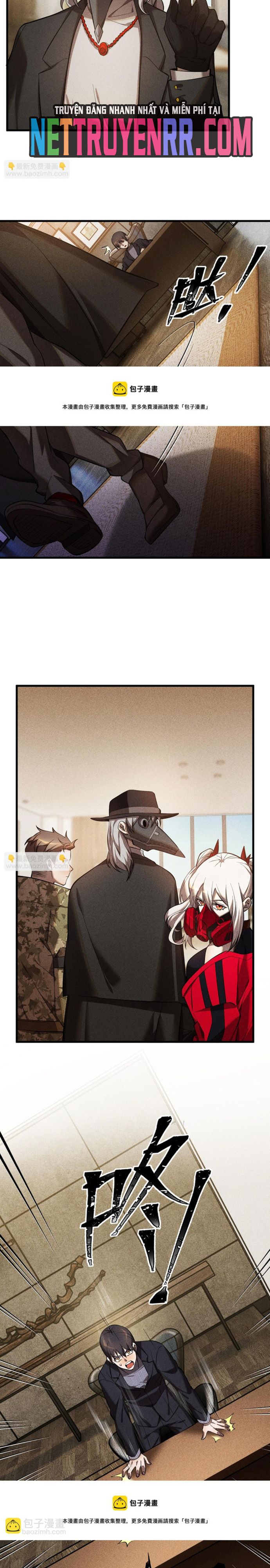 page_12