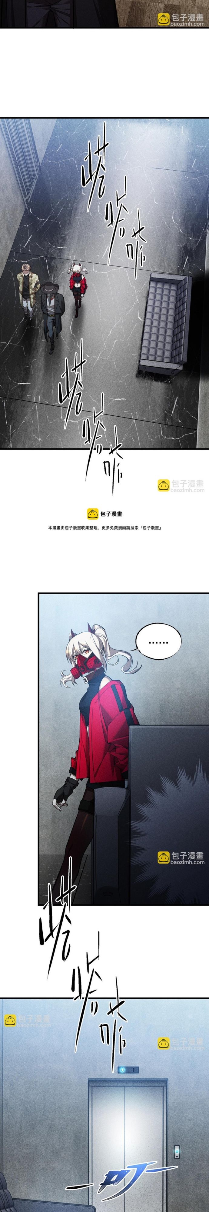 page_14