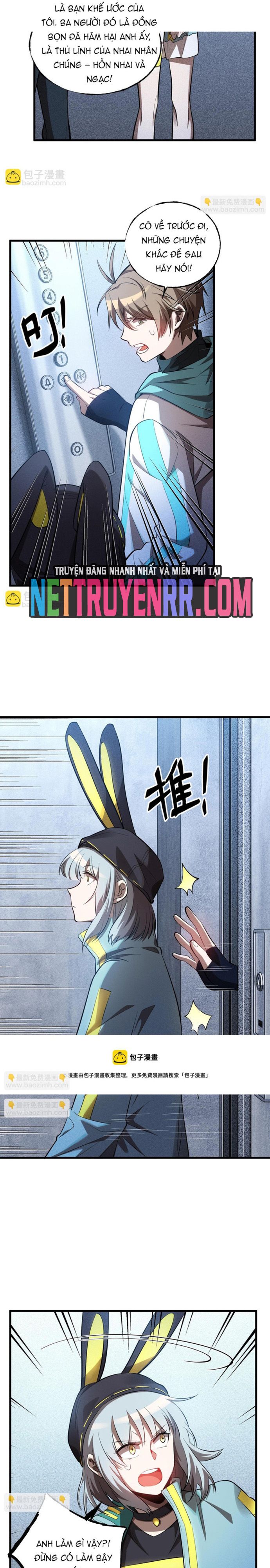 page_4