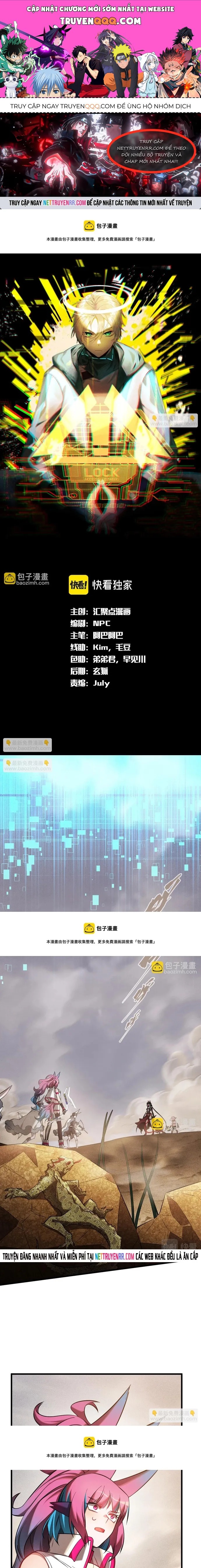 page_0