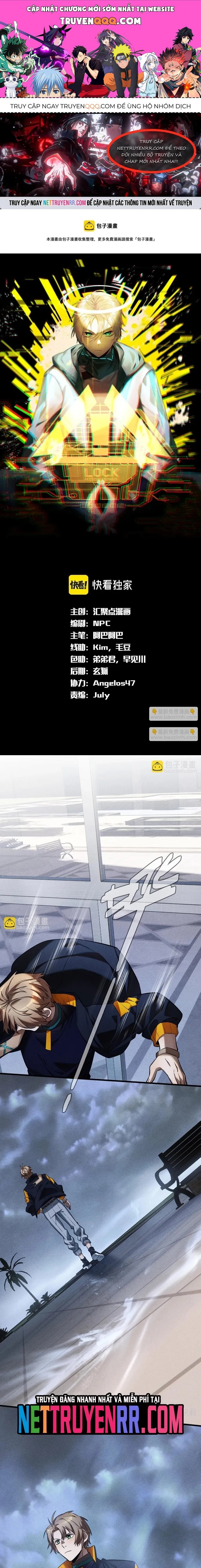 page_0