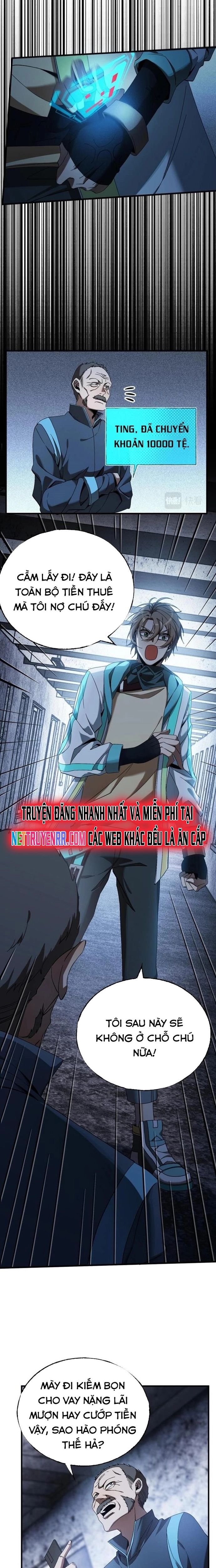 page_17