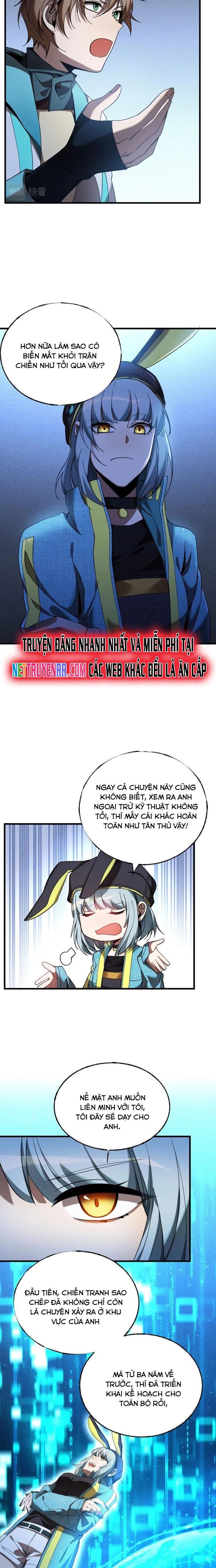 page_7