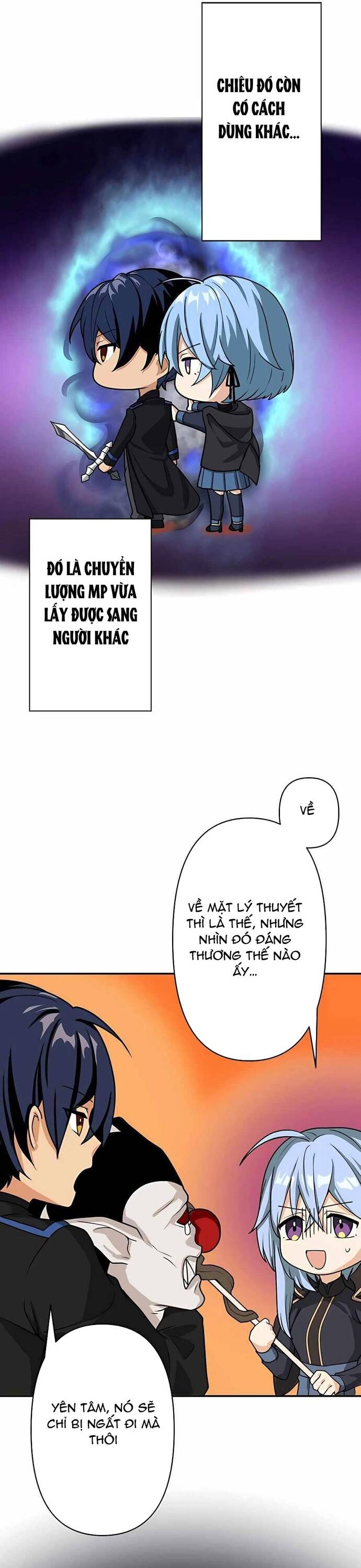 page_13