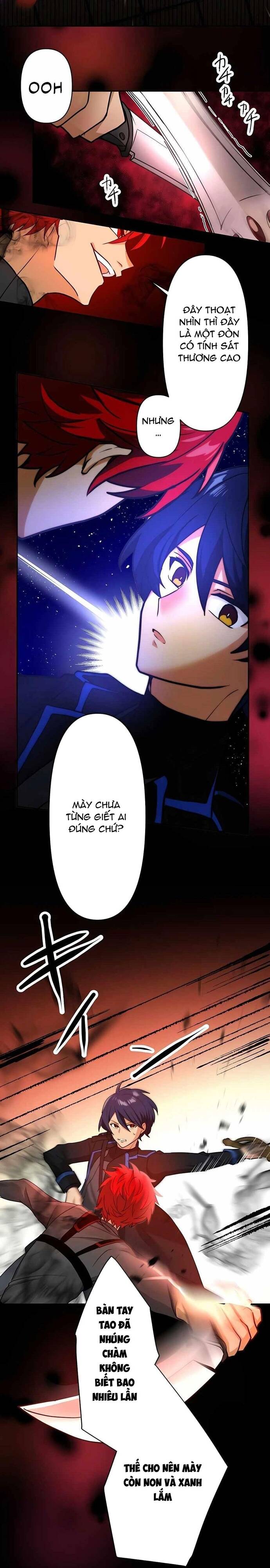page_8
