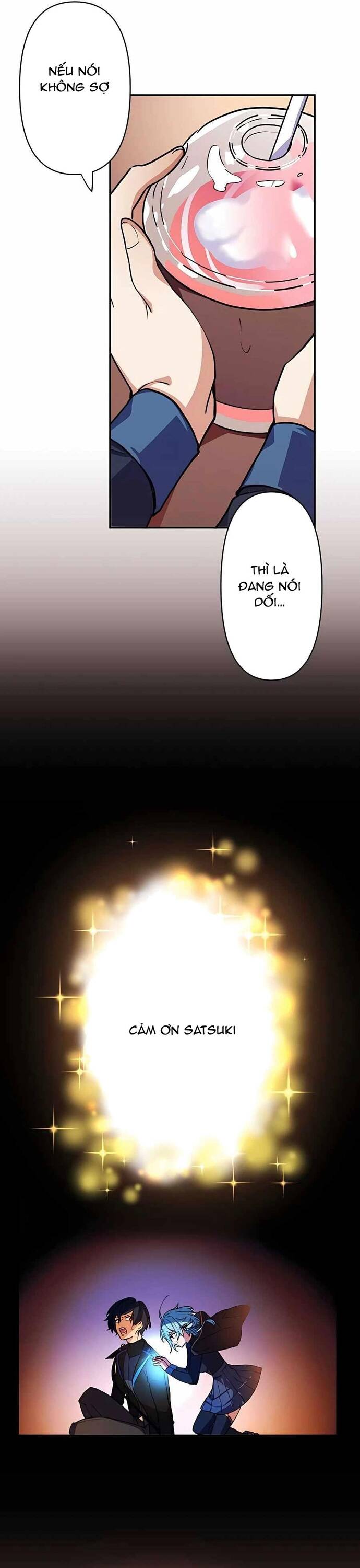 page_17
