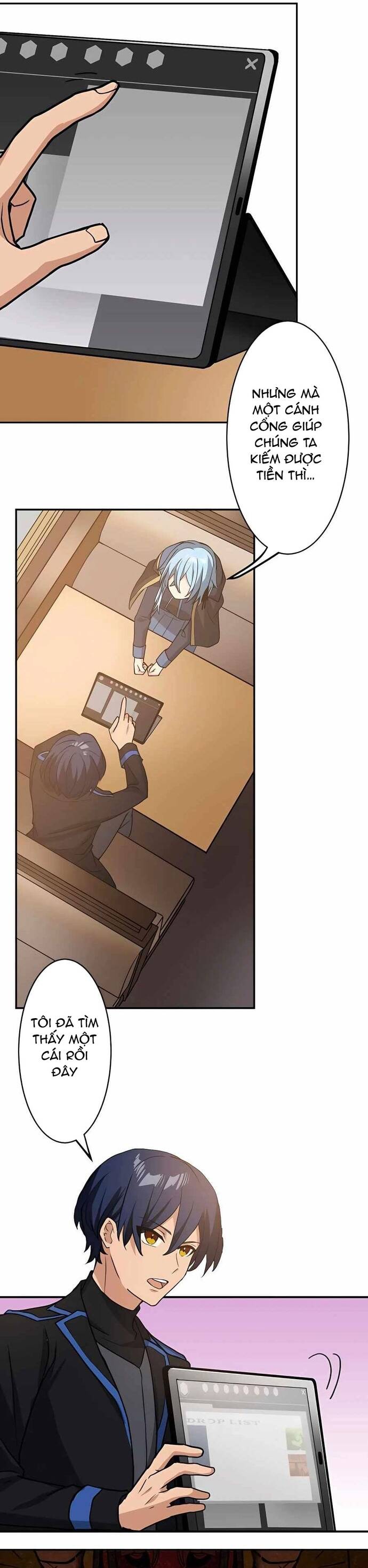 page_6