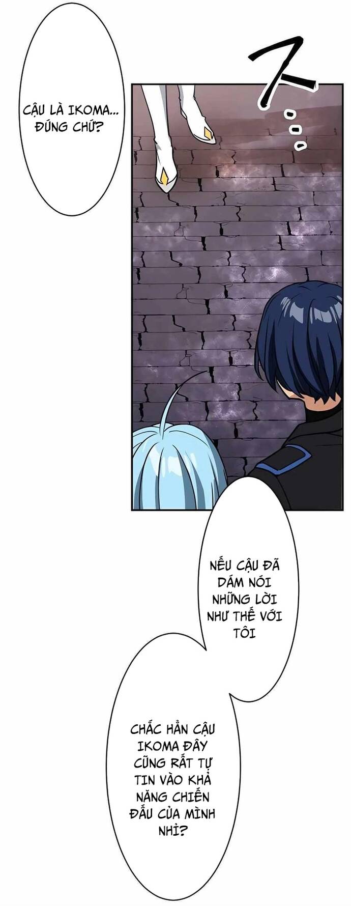 page_16