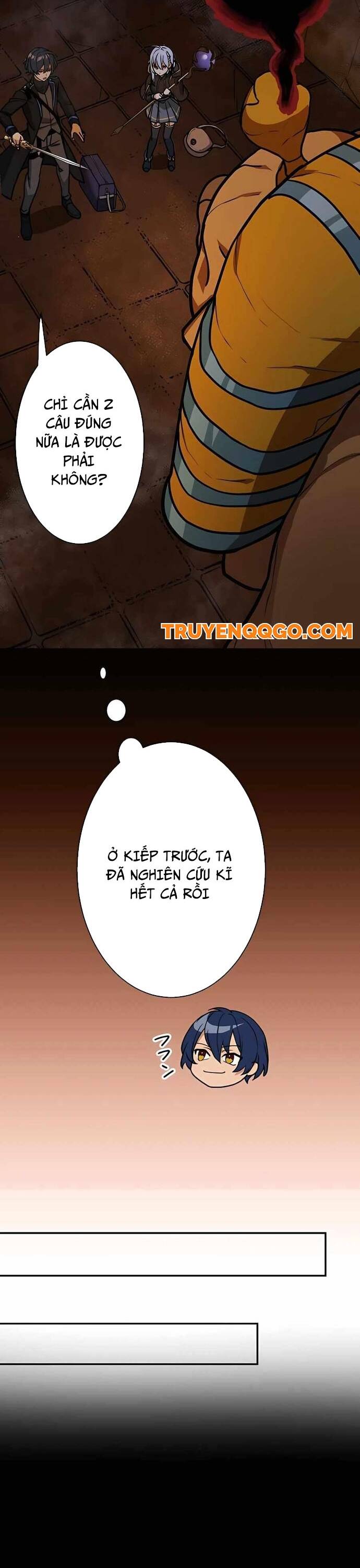 page_7