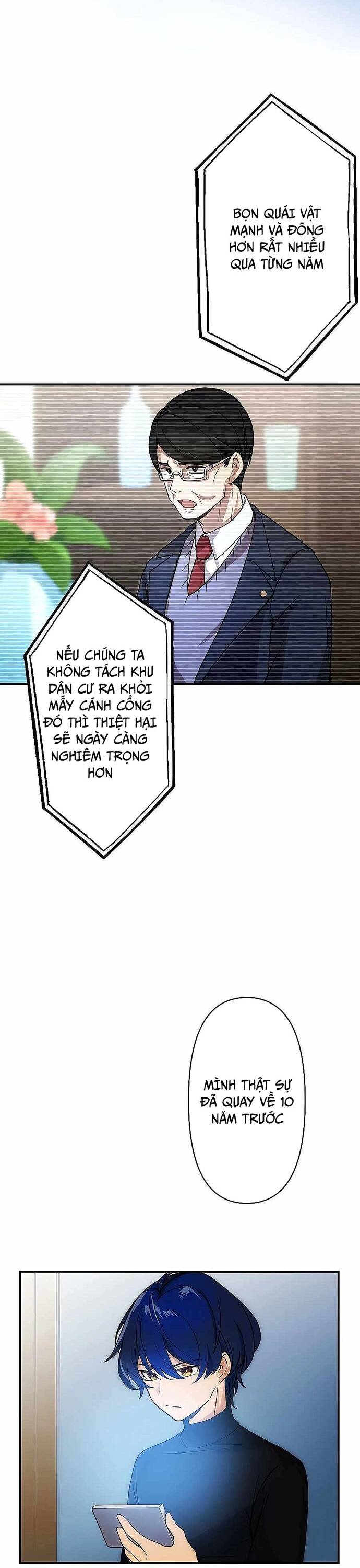page_1