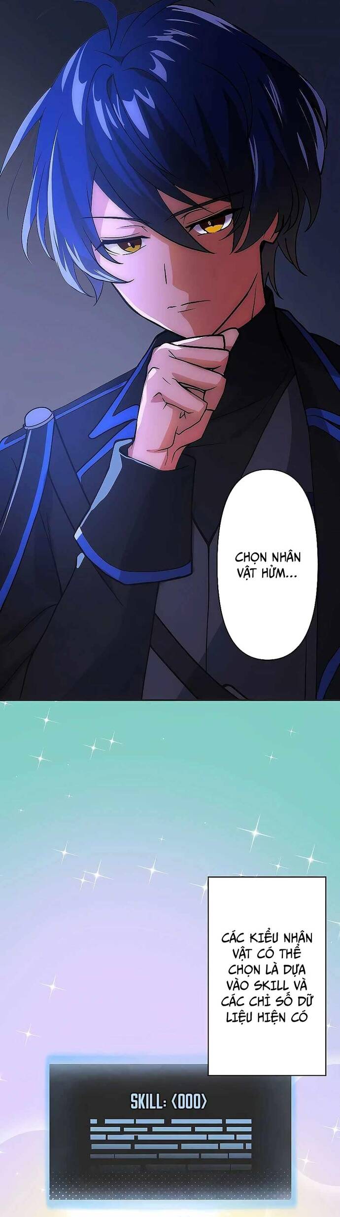 page_17
