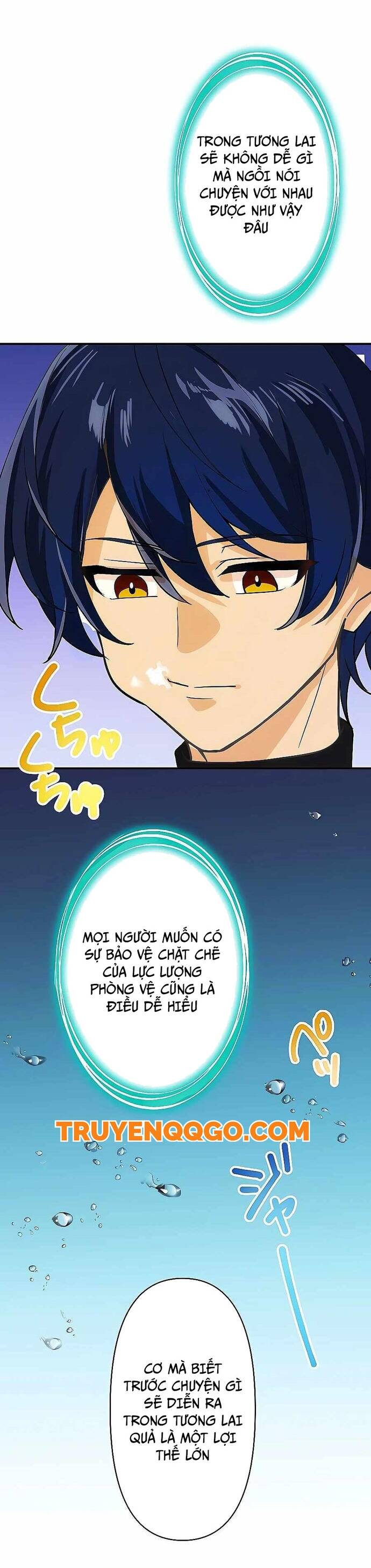 page_2