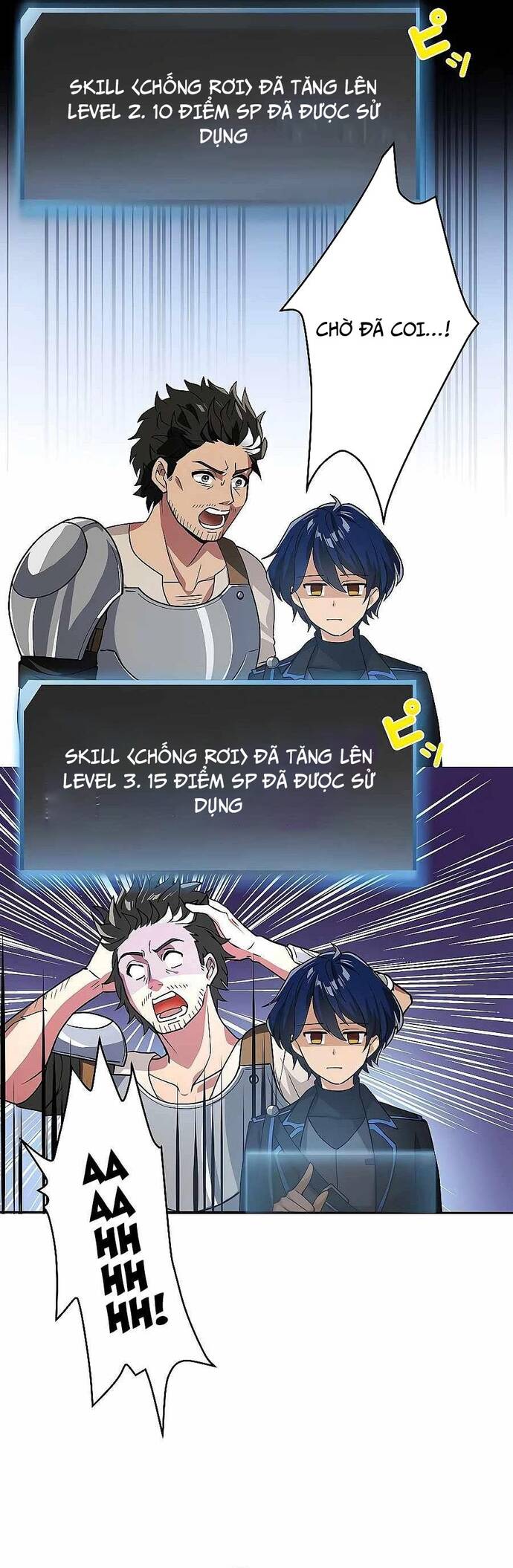 page_27