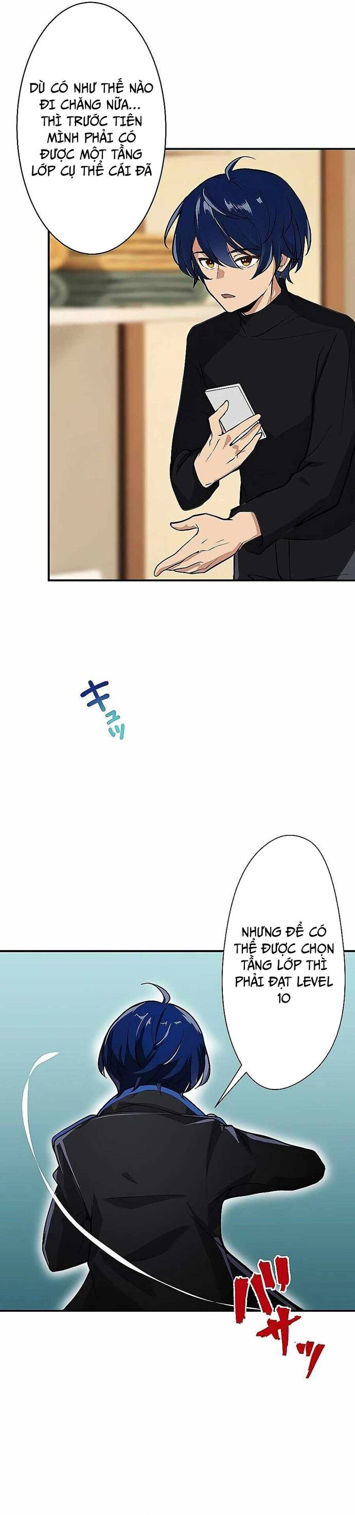 page_4